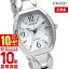 \10%クーポン!P最大41倍!6/1 0時から/【イメージ違いも90日間は返品OK!】シチズン エクシード EXCEED Titania Happy Flight ES9480-56W レディース 84,700円