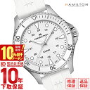 \10%クーポン!P最大54倍!7/18 0時から/【イメージ違いも90日間は返品OK!】ハミルトン カーキ HAMILTON ネイビー H82221310 メンズ