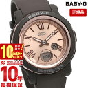 カシオ BABY-G 腕時計（レディース） 【10％OFFクーポン！5/1 0:00より】【購入後1年以内なら3300円で下取り交換可】カシオ ベビーG BABY-G BGA-290-5AJF レディース CASIO 腕時計 BGA2905AJF