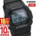 カシオ Gショック G-SHOCK 電波 ソーラー 電波時計 GW-M5610U-1CJF メンズ CASIO 腕時計 タフソーラー GWM5610U1CJF