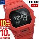 カシオ Gショック メンズ 腕時計 G-SHOCK GBD-200RD-4JF ネット流通限定 Gスクワッド モバイルリンク機能 Bluetooth GBD200RD4JF