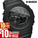 カシオ Gショック メンズ 腕時計 G-SHOCK タフソーラー