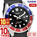 \10%OFFクーポン!&店内ポイント最大44倍!5/7 9:59まで/カシオ CASIO スタンダード WEB限定 MDV-107-1A3JF メンズ