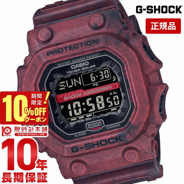 商品情報カシオ Gショック G-SHOCK SAND LAND GX-56SL-4JF メンズタフネスを追求し進化を続けるG-SHOCKから、SAND LAND(荒野の大地)をイメージしたカラーモデルです。ベースモデルはスクエアケースで電波受信機能、Bluetooth®通信機能、タフソーラーを搭載したGW-B5600、薄型でスポーティなアナログ針とデジタル表示のGA-2200、そしてタフソーラーを搭載しビッグで無骨なGX-56の3機種を採用しています。SAND LANDシリーズでは、それぞれのカラーで2色の樹脂を混ぜ込んだ混色成形のベゼルとバンドを採用し、世界各地の砂や土の色をイメージし独特の風合いに仕上げました。スポーツ、アウトドアシーンだけでなく、ストリートファッションにも最適なカジュアルでスタイリングしやすいカラーモデルです。 GX56SL4JFブランド名カシオ Gショック SAND LAND型番GX-56SL-4JF文字盤カラー液晶ケース素材樹脂ベルトカラーレッド・赤ベルト素材樹脂駆動方式クオーツ(ソーラー式)表示方式デジタル防水性能20気圧防水寸法ケースサイズ：約55.5x53.6x17.5mm (縦x横x厚)腕周り：約150〜220mm重量：約88g--風防ミネラルガラスベルト中留穴留め式/ピンバックル仕様・耐衝撃構造・タフソーラー(ソーラー充電システム)・防塵・防泥構造・ワールドタイム：世界48都市(31タイムゾーン、サマータイム設定機能付き)+UTC(協定世界時)の時刻表示、UTCダイレクト呼出機能・ストップウオッチ(1/100秒、24時間計、スプリット付き)・タイマー(セット単位：1分、最大セット：24時間、1秒単位で計測)・時刻アラーム5本(1本のみスヌーズ機能付き)・時報・バッテリーインジケーター表示・パワーセービング機能(暗所では一定時間が経過すると表示を消して節電します)・フルオートカレンダー・12/24時間制表示切替・操作音ON/OFF切替機能・ELバックライト(フルオートELライト、残照機能、残照時間切替(1.5秒/3秒)付き)・フル充電時からソーラー発電無しの状態での駆動時間機能使用の場合：約11ヵ月 パワーセービング状態の場合：約27ヵ月付属品専用ケース取扱説明書保証書--種別正規品(取扱種別)種別 メンズ（男）ウォッチ商品状態 新品四角型(ケース形)備考-※複数の店舗で販売する関係上、ご注文商品が売り切れる場合がございます。ご注文後に在庫の有無をメールでご案内差し上げますので、あらかじめご了承ください。※当店取扱いの商品には、メーカー在庫も含まれております。在庫の確認には3営業日程度かかることがございます。※掲載画像と実商品のカラーが若干異なることがございます。※デザイン・カラー・付属品等の仕様変更により掲載情報と異なる場合がございます。当店限定特典数量限定ノベルティ付