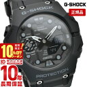 カシオ Gショック メンズ 腕時計 G-SHOCK Cyber Physical D-EXコンビ GA-B001-1AJF モバイルリンク機能 GAB0011AJF