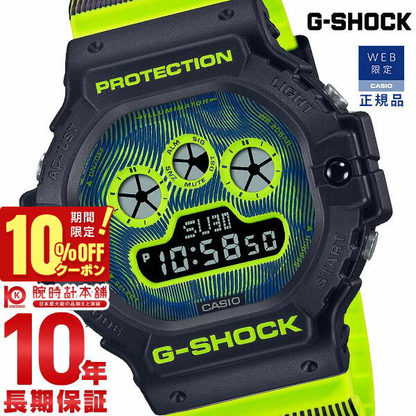 商品情報カシオ Gショック G-SHOCK Time Distortion DW-5900TD-9JF メンズ1983年の発売以来、飽くなき強さを求めて進化を続けるタフネスウオッチG-SHOCKから、時空のゆがみを表現したTimedistortionシリーズです。時空のゆがみを表現した模様をバンド、文字板、ガラスに印刷し、SF的な世界をイメージし、アクセントに鮮やかな蛍光カラーを採用しました。 DW5900TD9JFブランド名カシオ Gショック Time Distortion型番DW-5900TD-9JF文字盤カラー液晶ケース素材樹脂ベルトカラーイエロー・黄ベルト素材樹脂駆動方式クオーツ(電池式)表示方式デジタル防水性能20気圧防水寸法ケースサイズ：約51.4x46.8x15.5mm (縦x横x厚)腕周り：約145〜205mm重量：約60gベルト幅：約25.8mm-風防ミネラルガラスベルト中留穴留め式/ピンバックル仕様・耐衝撃構造・ワールドタイム：世界48都市（29タイムゾーン）の時刻表示、サマータイム設定機能付き・ストップウオッチ（1/100秒、60分計、スプリット付き）・タイマー（セット単位：1分、最大セット：24時間、1秒単位で計測）・時刻アラーム5本（1本のみスヌーズ機能付き）・時報・フルオートカレンダー・12/24時間制表示切替・操作音ON/OFF切替機能・ELバックライト（残照機能、残照時間切替（1.5秒/3秒）付き）・電池寿命約5年付属品専用ケース取扱説明書保証書--種別正規品(取扱種別)種別 メンズ（男）ウォッチ商品状態 新品-備考-※複数の店舗で販売する関係上、ご注文商品が売り切れる場合がございます。ご注文後に在庫の有無をメールでご案内差し上げますので、あらかじめご了承ください。※当店取扱いの商品には、メーカー在庫も含まれております。在庫の確認には3営業日程度かかることがございます。※掲載画像と実商品のカラーが若干異なることがございます。※デザイン・カラー・付属品等の仕様変更により掲載情報と異なる場合がございます。当店限定特典数量限定ノベルティ付