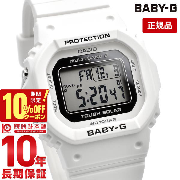 商品情報カシオ ベビーG BABY-G BASIC COLORS BGD-5650-7JF レディースアクティブな女性のためのカジュアルウオッチBABY-Gから、人気のスクエアデザインを採用したモデルです。BGD-5650シリーズは従来モデル※と比較して、ケースサイズで縦方向2.6mm、横方向2.1mmの小型化を実現しました。厚みも1.2mmのスリム化を図ると同時に、より薄く見せるため、ケースをサイドから見てフラットとなるデザインに仕上げました。カラーは様々なコーディネートに取り入れやすいベーシックなカラーリングです。※BGD-5000 BGD56507JFブランド名カシオ ベビーG BASIC COLORS型番BGD-5650-7JF文字盤カラー液晶ケース素材樹脂ベルトカラーホワイト・白ベルト素材樹脂駆動方式クオーツ(ソーラー式)表示方式デジタル防水性能10気圧防水寸法ケースサイズ：約42.1x37.9x11.3mm (縦x横x厚)腕周り：約125〜180mm重量：約31gベルト幅：約22.8mm-風防ミネラルガラスベルト中留穴留め式/ピンバックル仕様・耐衝撃構造・タフソーラー（ソーラー充電システム）・電波受信機能：自動受信（最大6回/日）（中国電波は最大5回/日）、＜日本＞受信電波：JJY、周波数：40kHz/60kHz（福島/九州両局対応モデル）＜北米地域＞受信電波：WWVB、周波数：60kHz＜ヨーロッパ地域＞受信電波：MSF/DCF77、周波数：60kHz/77.5kHz＜中国＞受信電波：BPC、周波数：68.5kHz＊ホームタイム設定を受信可能な都市に設定すると、都市に合わせた局を受信します。尚、時差は設定された都市によって設定されます。・ワールドタイム5本：世界48都市（31タイムゾーン）＋UTC（協定世界時）の時刻表示、ホームタイムの都市入替機能付き・ストップウオッチ（1/100秒（1時間未満）/1秒（1時間以上）、24時間計、スプリット付き）・タイマー（セット単位：1秒、最大セット：24時間、1秒単位で計測）・時刻アラーム5本（1本のみスヌーズ機能付き）・時報・バッテリーインジケーター表示・パワーセービング機能（暗所では一定時間が経過すると表示を消して節電します）・フルオートカレンダー・12/24時間制表示切替・操作音ON/OFF切替機能・日付表示（月/日表示入替）・曜日表示（英・西・仏・独・伊・露の6ヵ国語切替）・LEDバックライト（スーパーイルミネーター、残照機能、残照時間切替（1.5秒/3秒）付き）・フル充電時からソーラー発電無しの状態での駆動時間機能使用の場合：約11ヵ月パワーセービング状態の場合：約22ヵ月付属品専用ケース取扱説明書保証書--種別正規品(取扱種別)種別 レディース（女）ウォッチ商品状態 新品-備考-※複数の店舗で販売する関係上、ご注文商品が売り切れる場合がございます。ご注文後に在庫の有無をメールでご案内差し上げますので、あらかじめご了承ください。※当店取扱いの商品には、メーカー在庫も含まれております。在庫の確認には3営業日程度かかることがございます。※掲載画像と実商品のカラーが若干異なることがございます。※デザイン・カラー・付属品等の仕様変更により掲載情報と異なる場合がございます。ベビーGアクティブ&カジュアル デジタルモデル 定期的な電池交換・時刻合わせ不要 コンパクトなサイズ 合わせやすいカラーリング サイズ調整不要の穴留め式当店限定特典数量限定ノベルティ付