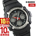 カシオ Gショック G-SHOCK STANDARD アナログ/デジタルコンビネーションモデル ブラック×ブラック AW-590-1AJF メンズ 腕時計 時計