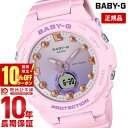 \10%クーポン!P最大54倍!7/18 0時から/【イメージ違いも90日間は返品OK!】カシオ ベビーG BABY-G Playful Beach Colle...