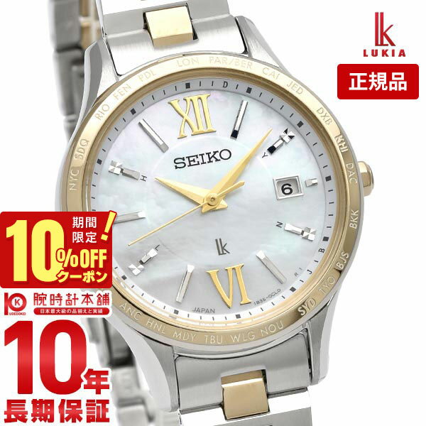 楽天市場】シャンパンゴールド ルキアの通販 楽天市場】シャンパンゴールド ルキアの通販