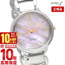 \10%OFFクーポン!&店内ポイント最大44倍!5/7 9:59まで/【イメージ違いも90日間は返品OK!】シチズン シチズンエル CITIZENL ROUND Collection EM0927-87Y レディース(2)