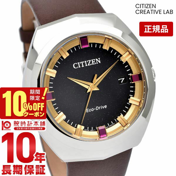 10OFFݥ6/1 0:00ۡڹ1ǯʤ52,800ߤǲ򴹲ġۥ ꥨƥ  ȯťɥ饤 CITIZEN CREATIVE LAB Eco-Drive 365 ǥ 1200 BN1010-05E  Cal.E365ڤڡ