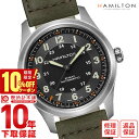 【イメージ違いも90日間は返品OK!】ハミルトン カーキ HAMILTON フィールド チタニウム オートTITANIUM AUTO H70205830 メンズ
