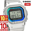 【10％OFFクーポン！5/1 0:00より】【購入後1年以内なら38500円で下取り交換可】カシオ Gショック G-SHOCK POLYCHROMATIC ACCENTS GMW-B5000PC-1JF レインボーカラー 電波時計 タフソーラー モバイルリンク機能【あす楽】