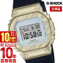 【購入後1年以内なら8000円で下取り交換可】カシオ Gショック G-SHOCK Belle Courbe Bezel GM-S5600BC-1JF メンズ ベルカーブ ライトイエローゴールド×ブラック オクタゴンベゼル【あす楽】