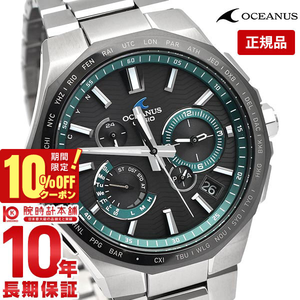  ʥ OCEANUS CLASSIC LINE OCW-T6000A-1AJF 