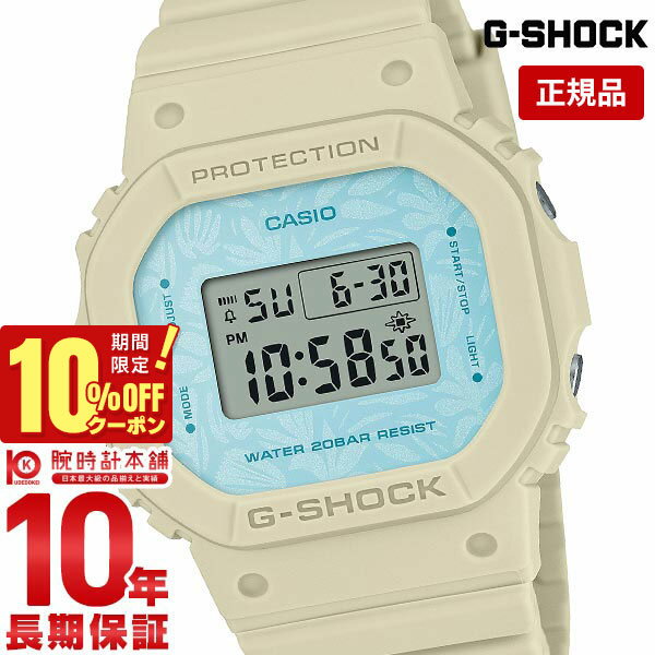 10OFFݥ6/1 0:00ۡڹ1ǯʤ3,564ߤǲ򴹲ġۥ Gå G-SHOCK Nature Healing GMD-S5600NC-9JF 