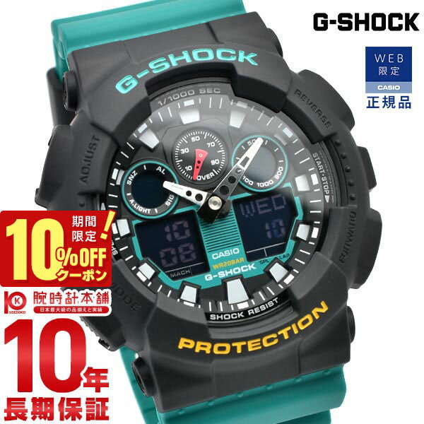  Gå G-SHOCK MIX TAPE GA-100MT-1A3JF 