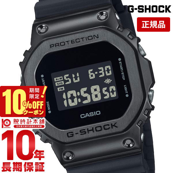 【10％OFFクーポン！5/21 9:59まで】【購入後1年以内なら7,425円で下取り交換可】カシオ Gショック G-SHOCK GM-5600UB-1JF メンズ 耐衝撃構造 20気圧防水 GM5600UB1JF