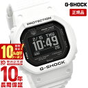 【10％OFFクーポン！4/1 0:00より】カシオ Gショック モバイルリンク機能 ワークアウト G-SHOCK G-SQUAD DW-H5600シリーズ DW-H5600-7JR メンズ 耐衝撃構造 20気圧防水 DWH56007JR【あす楽】