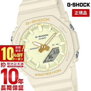 【10％OFFクーポン！5/7 9:59まで】カシオ Gショック 国際女性デー ミモザ G-SHOCK InternationalWomanDay GMA-P2100W-7AJR レディース GMAP2100W7AJR 耐衝撃構造 20気圧防水 【あす楽】