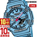 【10％OFFクーポン利用で】OCW-T2600-1AJF Classic Line CASIO カシオ OCEANUS オシアナス 送料無料 プレゼント ブランド