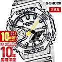 【10％OFFクーポン利用で】OCW-T2600-1AJF Classic Line CASIO カシオ OCEANUS オシアナス 送料無料 プレゼント ブランド