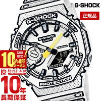 【10％OFFクーポン！5/7 9:59まで】カシオ Gショック G-SHOCK MANGA THEME マンガ ...