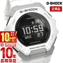 \10%クーポン!P最大54倍!7/18 0時から/【イメージ違いも90日間は返品OK!】カシオ Gショック G-SHOCK G-SQUAD ジースクワッド G...
