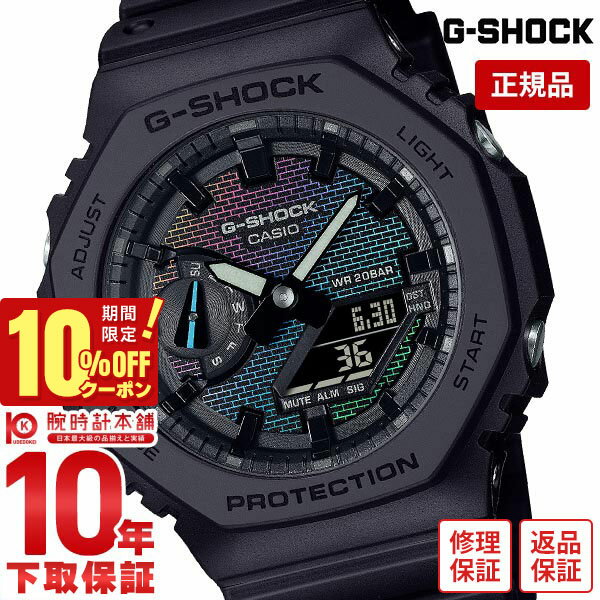 楽天市場】g-shock 石川遼モデルの通販 楽天市場】g-shock 石川遼モデルの通販