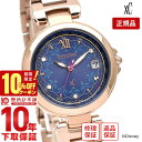 \10%OFFクーポン!&店内ポイント最大44倍!5/7 9:59まで/【イメージ違いも90日間は返品OK!】シチズン クロスシー XC Disneyコレクショ...
