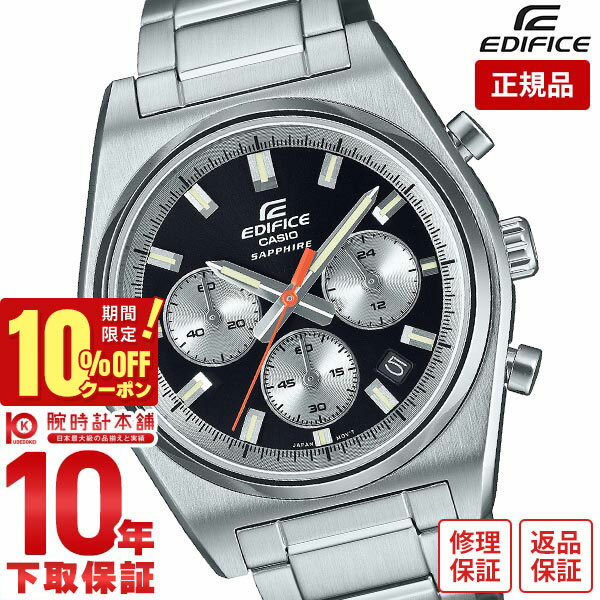 ＼10%クーポン！P最大54倍！7...