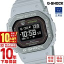 \10%OFFクーポン!&店内ポイント最大44倍!5/7 9:59まで/【イメージ違いも90日間は返品OK!】カシオ Gショック G-SHOCK G-SQUAD...