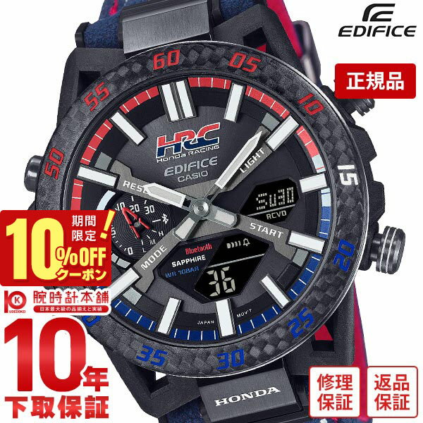 楽天市場】edifice ecb-10hrの通販 楽天市場】edifice ecb-10hrの通販