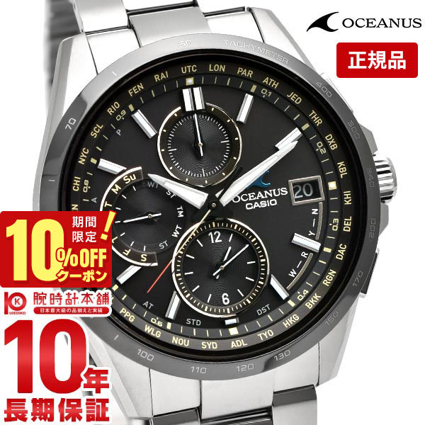  ʥ OCEANUS CLASSIC LINE OCW-T2600J-1AJF 