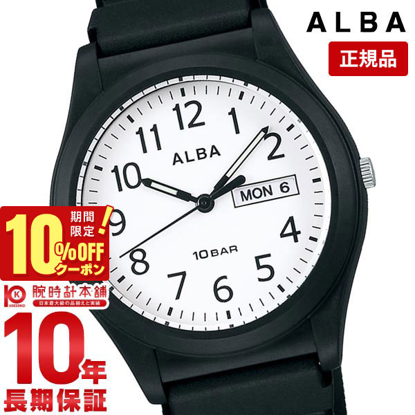セイコー アルバ 腕時計（メンズ） 【10％OFFクーポン！6/1 0:00より】【購入後1年以内なら1,155円で下取り交換可】セイコー アルバ ALBA AQPJ410 ユニセックス アルバクオーツ スタンダード