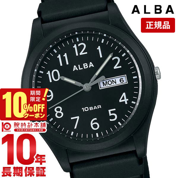 セイコー アルバ 腕時計（メンズ） 【10％OFFクーポン！5/21 9:59まで】【購入後1年以内なら1,155円で下取り交換可】セイコー アルバ ALBA AQPJ411 ユニセックス アルバクオーツ スタンダード