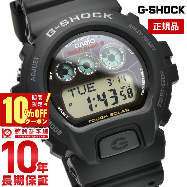 ں2000OFFݥ5/16 1:59ޤǡۡڹ1ǯʤ6,160ߤǲ򴹲ġۥ Gå G-SHOCK ...