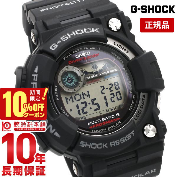 カシオ G-SHOCK 腕時計（メンズ） 【10％OFFクーポン！6/1 0:00より】【購入後1年以内なら34,649円で下取り交換可】カシオ Gショック G-SHOCK Gショック GWF-1000-1JF [正規品] メンズ 腕時計 GWF10001JF