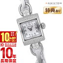 ダットソン 【10％OFFクーポン！5/7 9:59まで】【購入後1年以内なら23,920円で下取り交換可】HAMILTON ハミルトン 腕時計 ヴィンテージ H31271113 レディース 時計【新品】【あす楽】