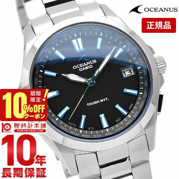  ʥ OCEANUS ʥ OCW-S100-1AJF  ӻ 