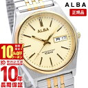 【10％OFFクーポン！4/1 0:00より】【購入後1年以内なら2500円で下取り交換可】セイコー アルバ ALBA 10気圧防水 AIGT001 正規品 メンズ 腕時計 時計【あす楽】