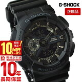 10OFFݥ4/21 09:59ޤǡۡڹ1ǯʤ3900ߤǲ򴹲ġۥ Gå G-SHOCK Gå GA-110-1BJF []  ӻ GA1101BJF