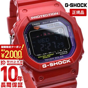 【最大2000円OFFクーポン！4/24 20:00より】【購入後1年以内なら9600円で下取り交換可】カシオ Gショック G-SHOCK G-LIDE 世界6局電波ソーラーウォッチ タイドグラフ&ムーンデータ搭載 GWX-5600C-4JF [正規品] メンズ 腕時計 GWX5600C4JF【あす楽】