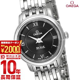 デ・ビル 【最大2000円OFFクーポン！4/24 20:00より】【購入後1年以内なら106,670円で下取り交換可】【新品】オメガ デビル OMEGA 424.10.24.60.01.001 レディース