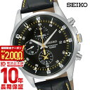 ӻޤ㤨֡ں2000OFFݥ5/16 1:59ޤǡۡڹ1ǯʤ6,710ߤǲ򴹲ġۥ ͢ǥ SEIKO Υ 10ɿ SNDC89P2(SNDC89PD []  ӻ ספβǤʤ13,420ߤˤʤޤ