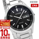 シチズン エクシード 腕時計（メンズ） 【最大2000円OFFクーポン！4/24 20:00より】【購入後1年以内なら36900円で下取り交換可】シチズン エクシード EXCEED シチズン エクシード AT6030-51E メンズ【あす楽】