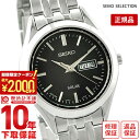 \2000円クーポン!P最大53倍!5/27 1時まで/【イメージ違いも90日間は返品OK!】セイコーセレクション SEIKOSELECTION ソーラー STPX031 レディース 腕時計 時計(2)