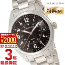 ハミルトン カーキ 腕時計 HAMILTON H68551933 メンズ 時計