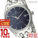 【最大2000円OFFクーポン！4/24 20:00より】【購入後1年以内なら25,180円で下取り交換可】ハミルトン ジャズマスター 腕時計 HAMILTON ジェント H32451141 メンズ【新品】